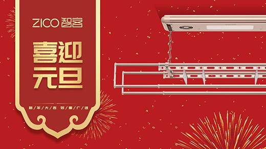 ZICOǿͣԶţ㟒^2020