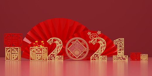 ZICOǿͣԶţ㟒^2020