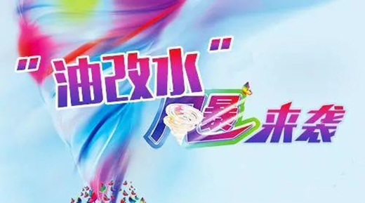 ꖡͦ^@ΣC،ٴIһεx