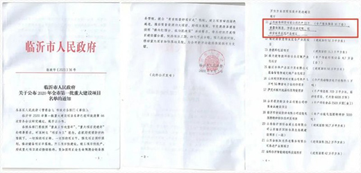 2020sҫչ2021duǰ!