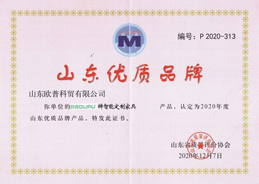 2020sҫչ٣2021duǰ!