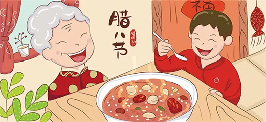 陽春門業(yè) | 大寒遇臘八，一份暖心的陪伴