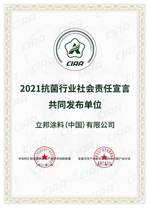c(lin)ϰl(f)2021ИI(y)؟(z)ԡ