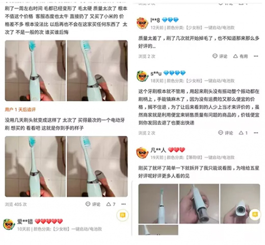 ֵ֮ƷƺϘO治?