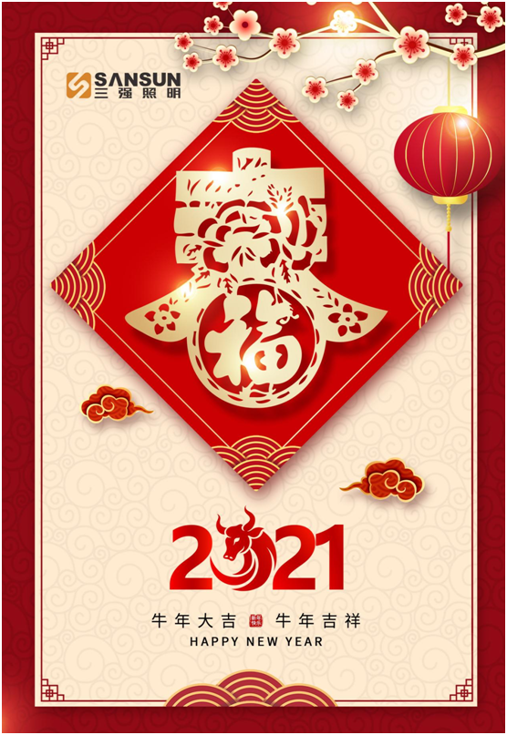 ѩSf(wn) (qing)2021´R~