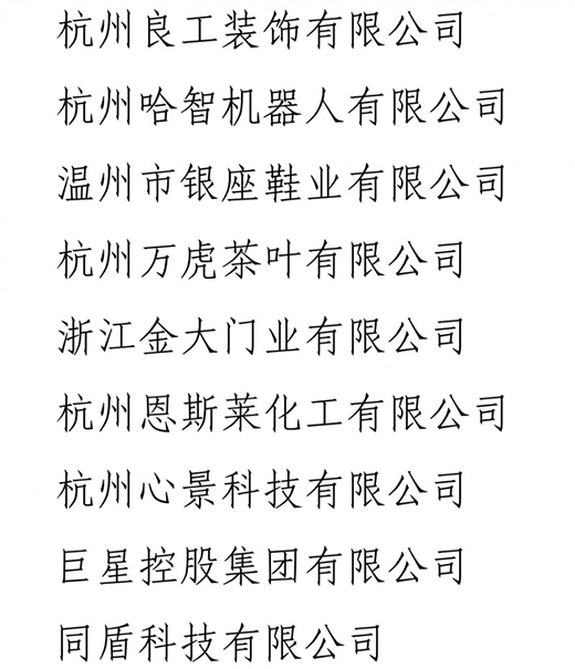 cٝ|TI(y)@ʡ(lin)MI(y)su