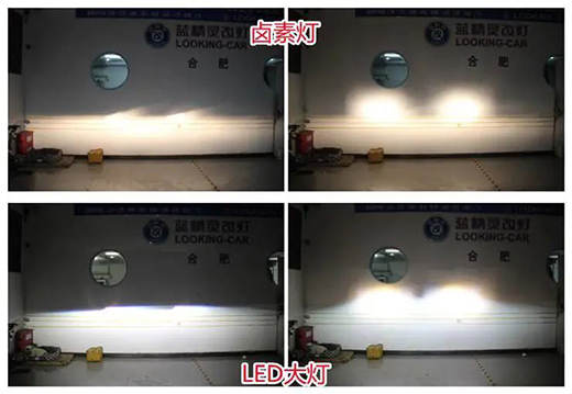 使用輕客福特全順也改燈 鹵素?zé)羯?jí)LED大燈更安全更舒適