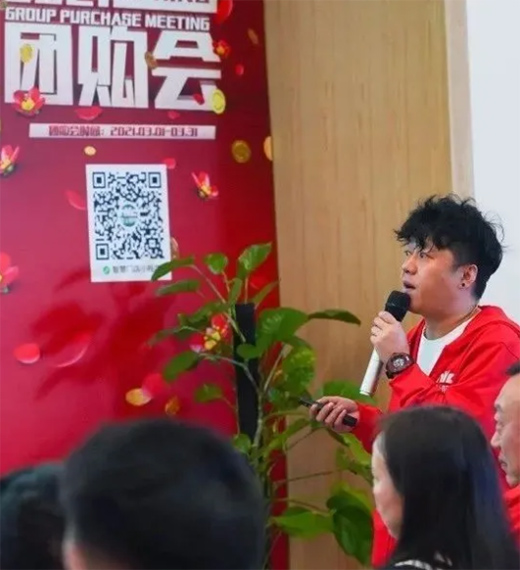 雷士照明春季團購會勢如破竹，業(yè)績紅動人心
