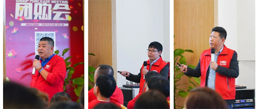 雷士照明春季團購會勢如破竹，業(yè)績紅動人心