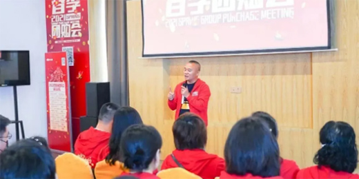 雷士照明春季團購會勢如破竹，業(yè)績紅動人心