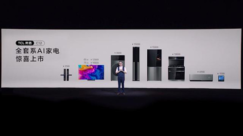 TCL 2021Ʒl(f)(hu) Mini_(ki)P(gun)i(lin)ͨ(chng)