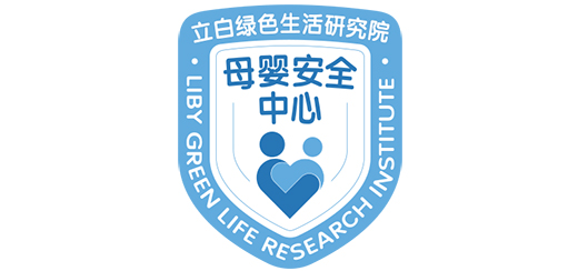 只為給你安心!嬰元素?cái)y手黃奕守護(hù)嬰童洗護(hù)健康