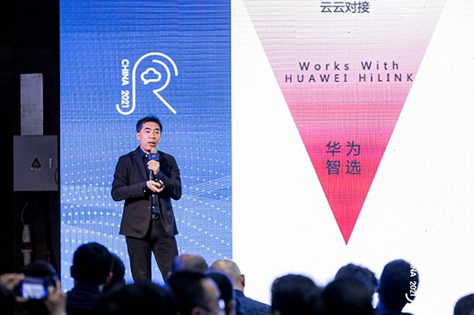 Z世代上線 中國家電創(chuàng)新零售如何應(yīng)勢(shì)而動(dòng)?