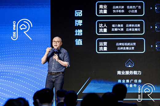 Z世代上線 中國家電創(chuàng)新零售如何應(yīng)勢(shì)而動(dòng)?