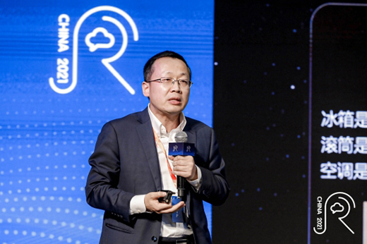 Z世代上線 中國家電創(chuàng)新零售如何應(yīng)勢(shì)而動(dòng)?