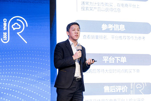 Z世代上線 中國家電創(chuàng)新零售如何應(yīng)勢(shì)而動(dòng)?