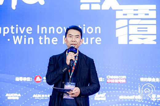Z世代上線 中國家電創(chuàng)新零售如何應(yīng)勢(shì)而動(dòng)?