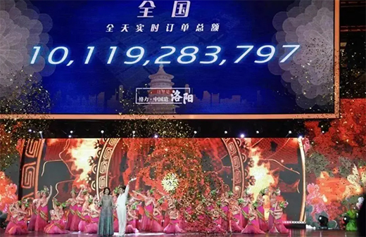 2021һվ!頿Ӣ۳c㹲ѻ֮s!