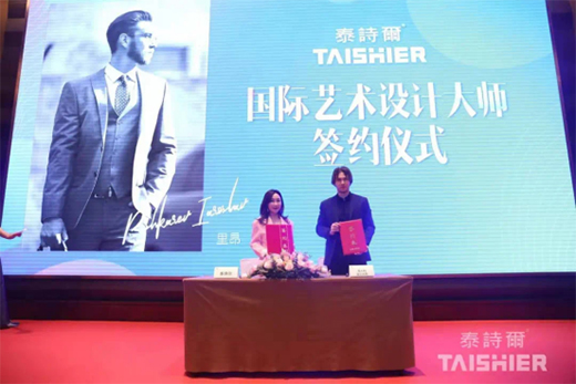 泰詩(shī)爾肌理壁膜：融意式奢雅品味，領(lǐng)航時(shí)尚品位