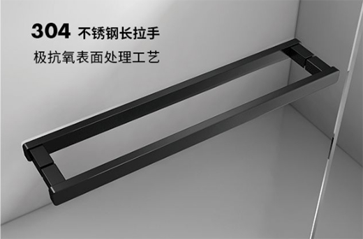 費(fèi)爾登淋浴房，讓你看見生活的無限可能