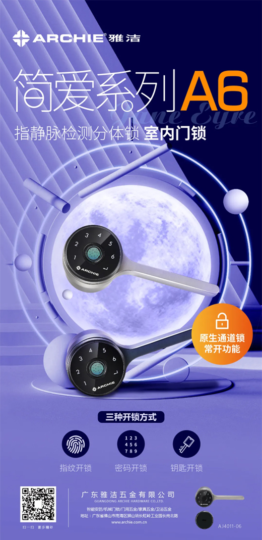 幸福常在，驚喜不斷，這才你要的520