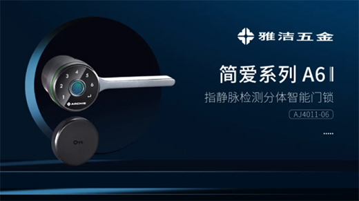 幸福常在，驚喜不斷，這才你要的520