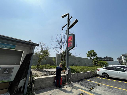 浙江紹興首個智慧路燈充電樁建成 美麗鄉(xiāng)村更智能