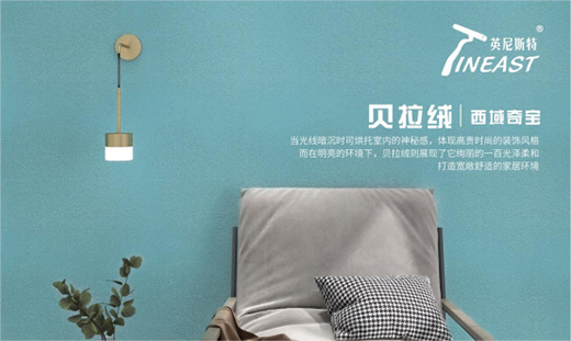 百花裝點(diǎn)春天 英尼斯特藝術(shù)涂料裝點(diǎn)你的家