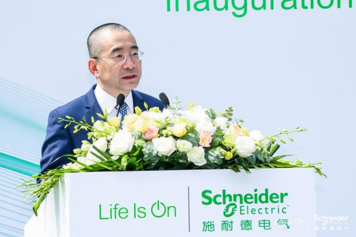 看好數字經濟前景 施耐德電氣數字產業(yè)示范園落戶北京