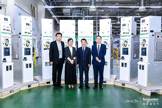 看好數字經濟前景 施耐德電氣數字產業(yè)示范園落戶北京
