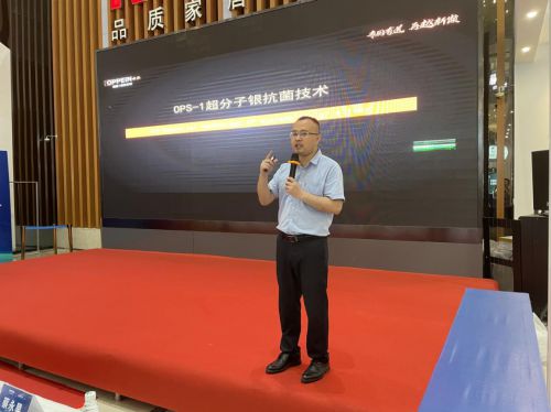 歐派Health+健康廚房發(fā)布會--江北站圓滿結(jié)束