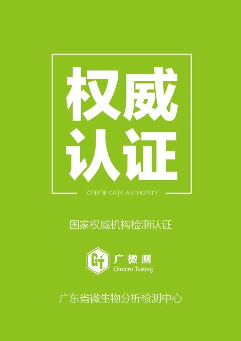 歐派Health+健康廚房發(fā)布會--江北站圓滿結(jié)束