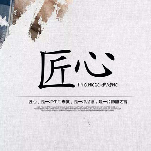 ُ(qing)ƣĳƷ조ƷďN늮a(chn)Ʒ