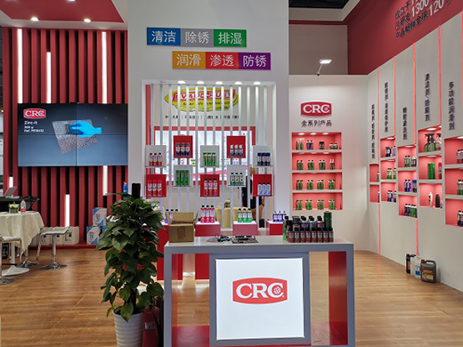 CRCI(y)yƷ35ЇH[!