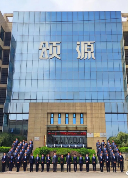 強強聯(lián)合丨頌源水漆與巴德富集團聯(lián)合實驗室揭牌儀式圓滿舉行!