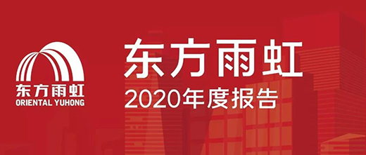 2021|L(fng)oϰ