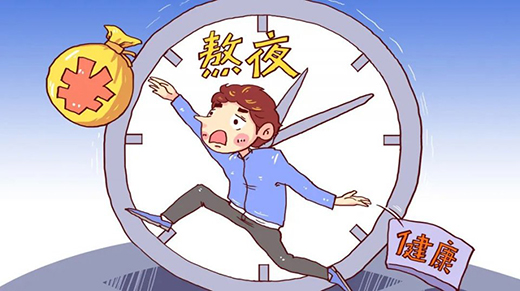大自然床墊提醒：熬夜看球也要擁有高質(zhì)量的健康睡眠