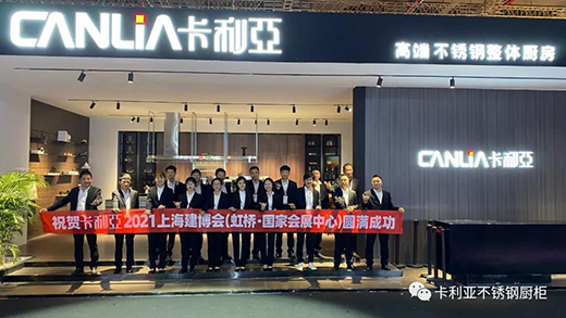 一寸成長，一份堅(jiān)守 | 卡利亞昂首闊步進(jìn)擊2021下半程