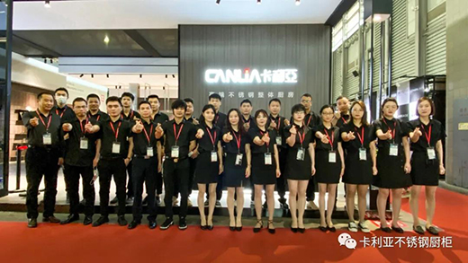 一寸成長，一份堅(jiān)守 | 卡利亞昂首闊步進(jìn)擊2021下半程