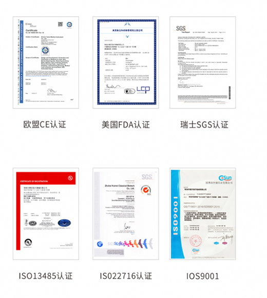 Ӳ?c)빦Чo(h)wSِ挣