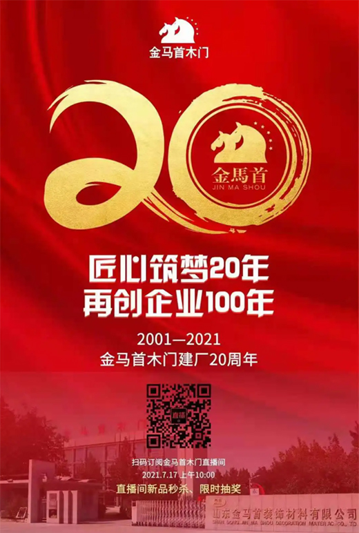 @(chng)(yu)20һ | RľT(mn)20Scͬg!