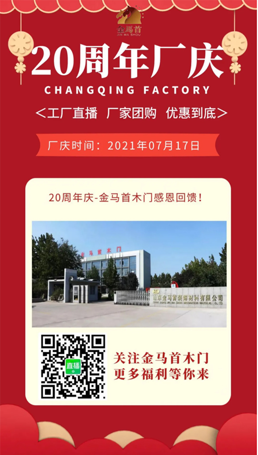 @(chng)(yu)20һ | RľT(mn)20Scͬg!