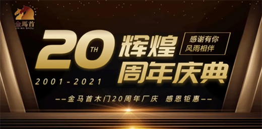 @(chng)(yu)20һ | RľT(mn)20Scͬg!