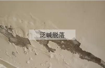 國潮當(dāng)?shù)�，亞士智造——亞士SOK打造高品質(zhì)家裝涂料