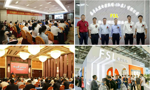 行業(yè)前十!63年的佛山照明，發(fā)展勢(shì)頭為何還如此強(qiáng)勁?