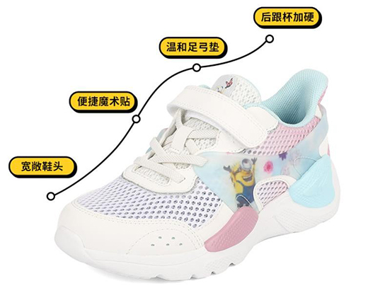 運(yùn)動(dòng)助長(zhǎng)高，江博士?jī)和楹⒆映砷L(zhǎng)