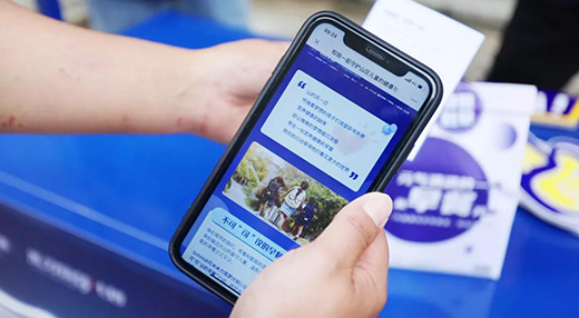 法國司米“夢想趕早”空降北上廣CBD，為趕早一族蓄力充能