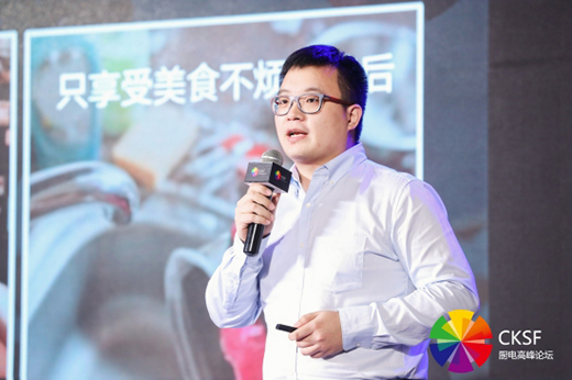華帝的“靈動廚房”：以簡馭繁，創(chuàng)造無限可能