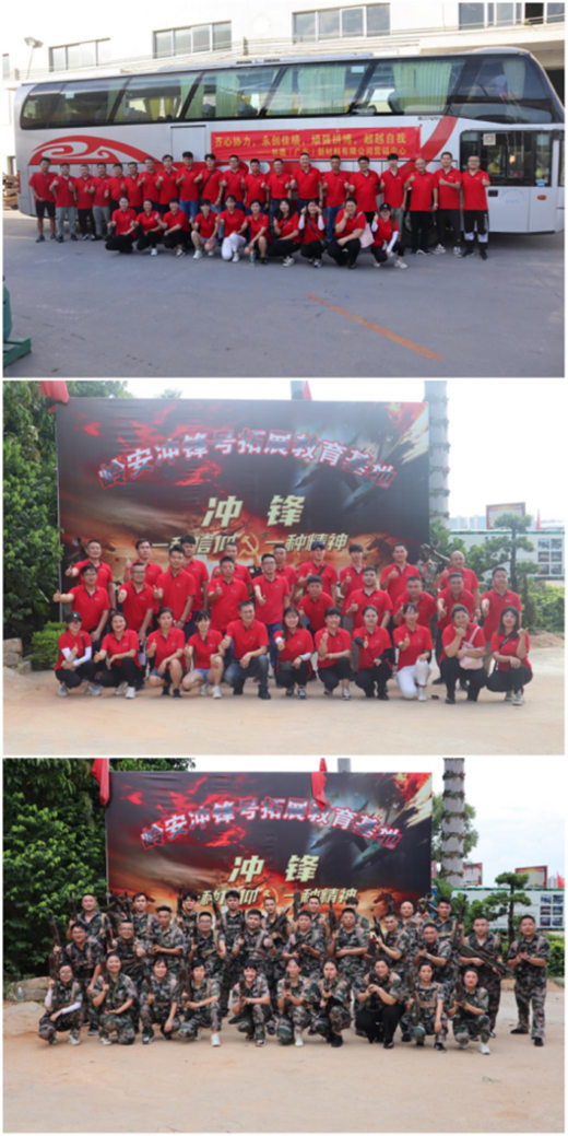 凝心聚力 林德漆2021年第三季營(yíng)銷人員專業(yè)培訓(xùn)圓滿成功