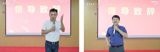 戰(zhàn)狼行動(dòng) | 億合門窗2021第九期銷售新商特訓(xùn)營(yíng)圓滿落幕